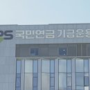 국민파트너스 이미지