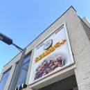궁전해물칼국수 아산온천점 | 아산 신정호 맛집 궁전해물칼국수 •통창 호수뷰와 시원한 육수가 일품인 곳