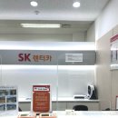 [경주여행] 1박2일 경주 렌터카 추천 “SK렌터카 경주지점” 내돈내산 후기
