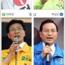 반집 이미지