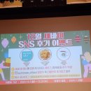 이영현 | 세상을 바꾸는 여자들 세바여 무료 공연 이영현 후기 & 신청방법