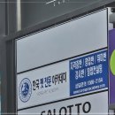 한국공예콘텐츠협회 이미지