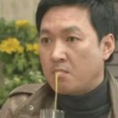 그리린