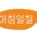 일칠디자인