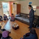 지저동경로당 이미지