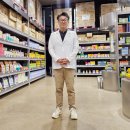 그랜드약국 이미지