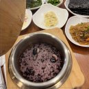 인생코다리 이미지