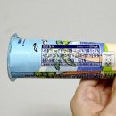 GS25 신상 아이스크림 춘식이 구슬아이스 레인보우 후기