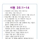 복음주보 이미지