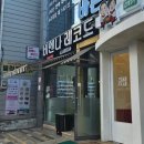 비엔나레코드 이미지