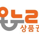 경희나라한의원 이미지