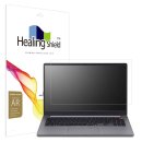 힐링PC 이미지