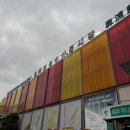 온누리2 | 마포농수산물시장 영풍수산 흰다리새우 2kg 내돈내산 구매 후기 (온누리상품권 사용 가능!)