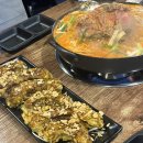 연남 물갈비(산하점) | 울산 산하점 “연남물갈비” 물갈비,불고기,등갈비 먹은후기 !