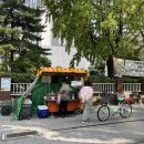 세화유치원+해와달유치원 이미지