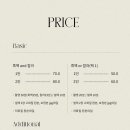 강서로 56가길 이미지