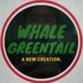 그린테일(GREENTAIL) 이미지