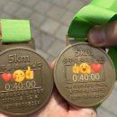 자양고등학교 이미지