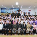 의료법인 장수의료재단 이미지