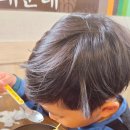 본래순대삼척근덕점