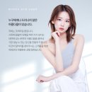 탑티어성형외과의원 네이버블로그