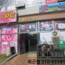 청솔프라자 이미지