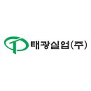 태광실업(주) 이미지