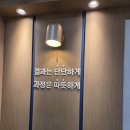 더실력영어학원