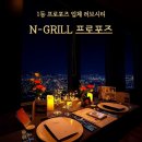 남산명당 네이버블로그
