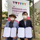리버상회 - 가평군 북한강로 1706-118 | 리버상회