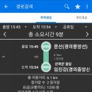 004-문산-004 이미지