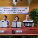 안경공장 서울복지신문
