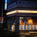 창2동도서관라면