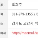 선부부치과의원 이미지