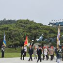 국기상사 네이버블로그