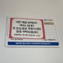 명촌내가국수다 - 4050 | 명촌내가국수다