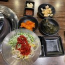 이층돼지 | 강남구청역 맛집｜이층고깃집 숯불구이 삼겹살, 흑돼지 내돈내산 후기