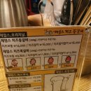 이니스프리대구동성로