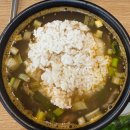 본가곰탕 이미지