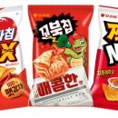 오리온 이미지