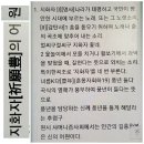 인셀덤가연