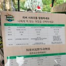 리버게임장 이미지