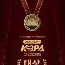 매드매스수학전문학원 이미지