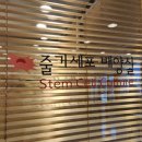 미래지동물의료센터 이미지