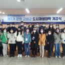 죽왕면행정복지센터 이미지