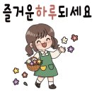 서울원촌초등학교 이미지