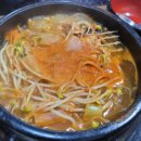 세꼬시마을 이미지