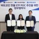 주식회사 생각교육개발 이미지