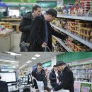 패밀리먹거리 이미지