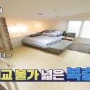 멍하우스 이미지